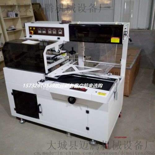 衛(wèi)生用品與日用百貨熱收縮膜包裝機(jī)的應(yīng)用與優(yōu)勢