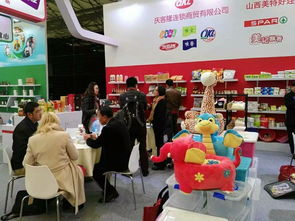 2019年中國國際食品飲料工廠展、日用百貨工廠展、個(gè)人護(hù)理工廠展暨OEM貼牌展全景