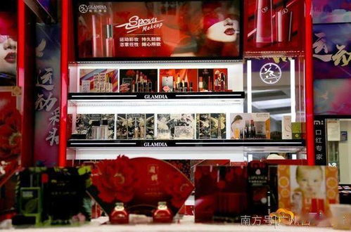 白云造，妝點(diǎn)你的美 揭秘化妝品零售新勢力