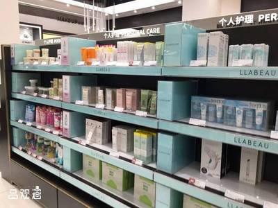 獨(dú)家解讀 大潤發(fā)進(jìn)軍進(jìn)口化妝品零售，傳統(tǒng)渠道面臨新沖擊？